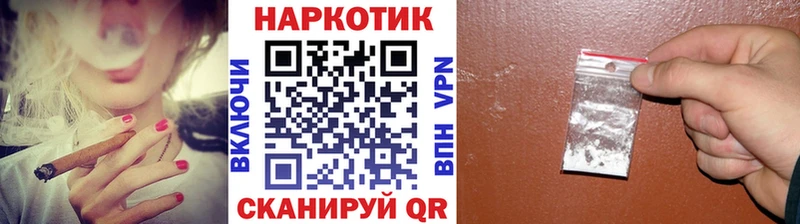 Где купить наркоту Ипатово A PVP  Меф мяу мяу  ГАШ  МАРИХУАНА  АМФ  Кокаин 