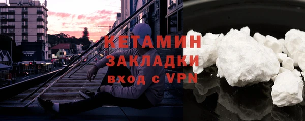 прущие крисы Армянск