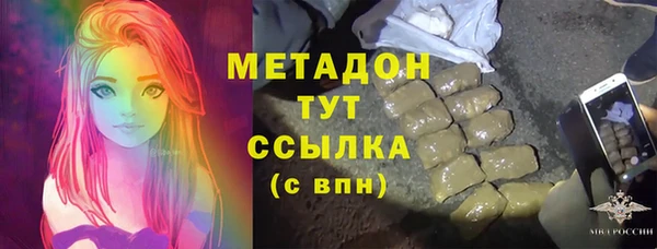 гидропоника Арсеньев
