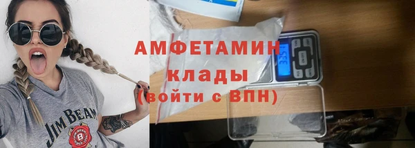 гидропоника Арсеньев