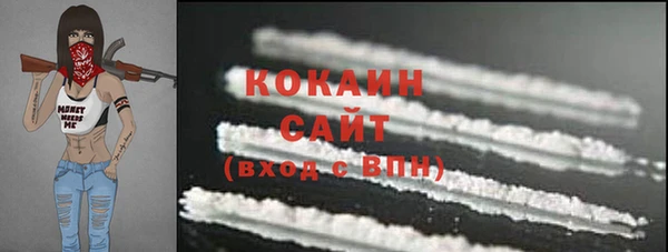 прущие крисы Армянск