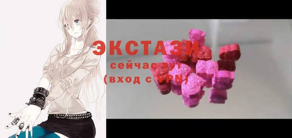 дистиллят марихуана Сафоново