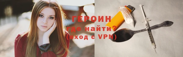 гидропоника Арсеньев