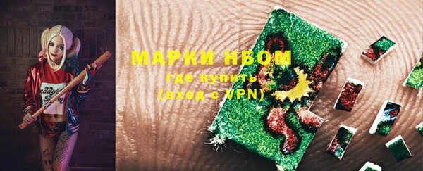 соль курить ск Сатка
