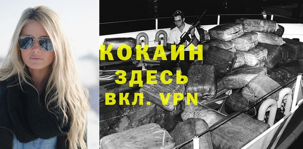 прущие крисы Армянск