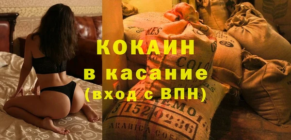 соль курить ск Сатка
