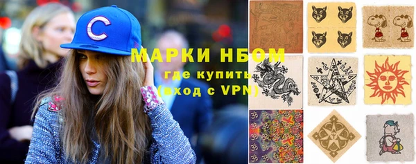 гидропоника Арсеньев