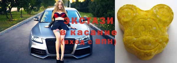 дистиллят марихуана Сафоново
