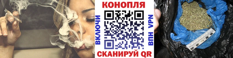 Бошки Шишки AK-47  kraken рабочий сайт  Ипатово 